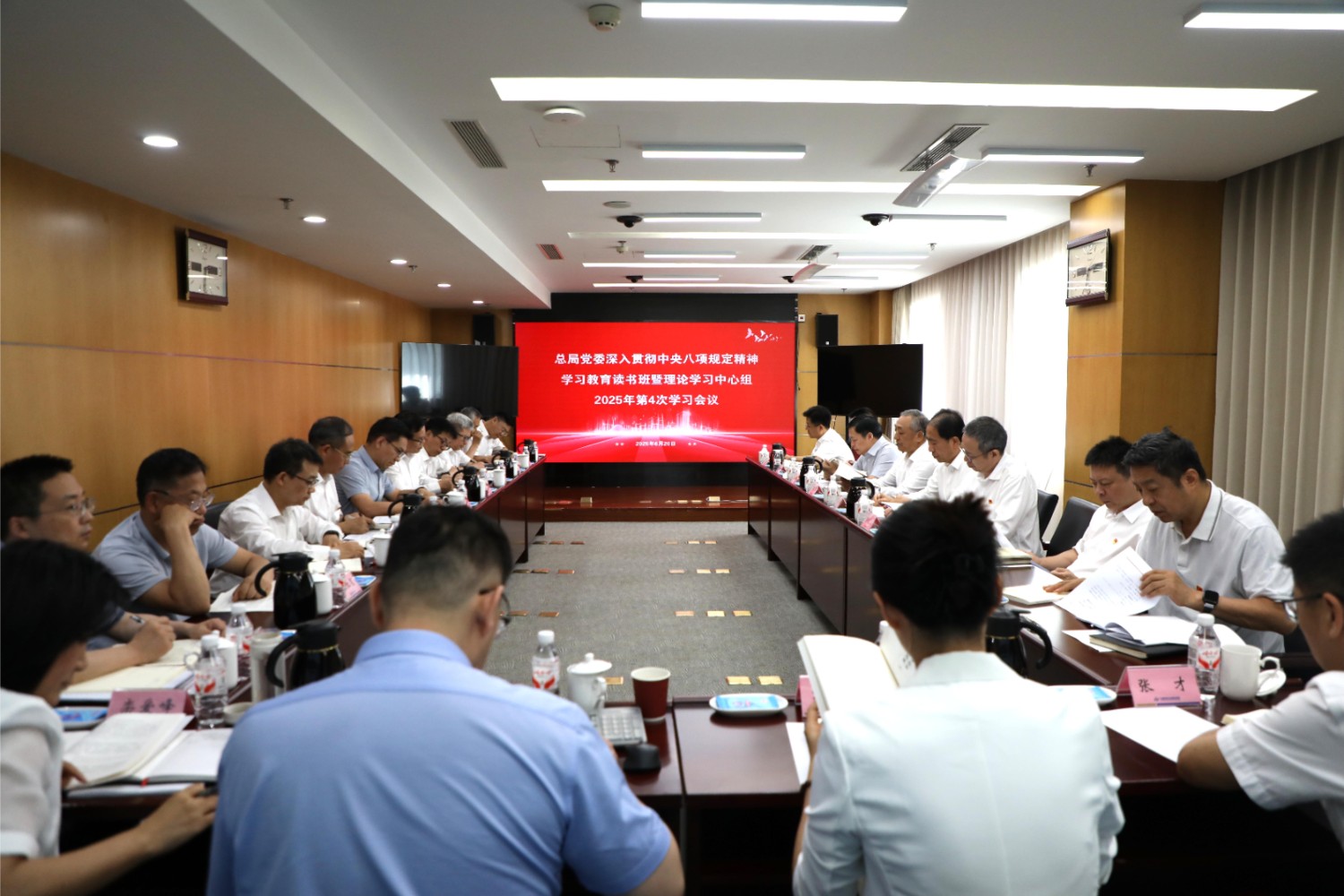 微信图片_20250623171833.jpg