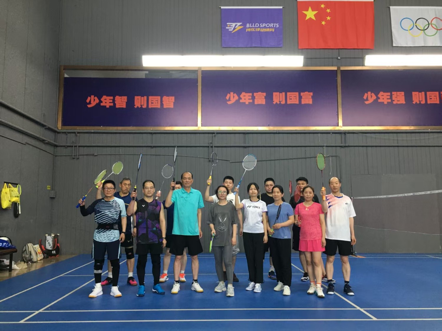 385a6887-1487-4ec4-aea2-d7977ff0896f.jpg