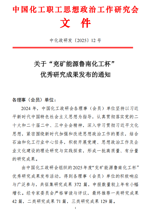 54fe58e9-3ed4-4e97-bb7c-7c96dd961362.png