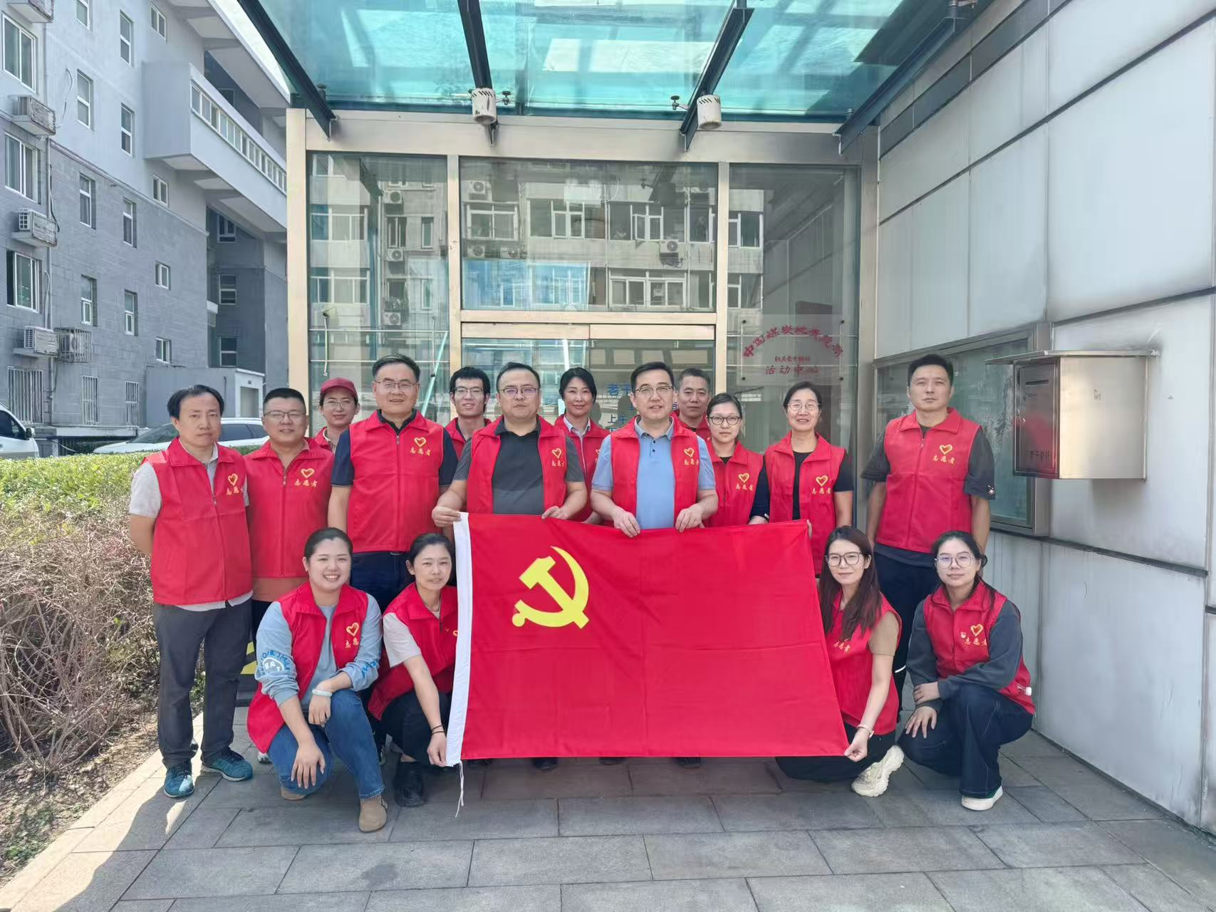 服务中心图片.png